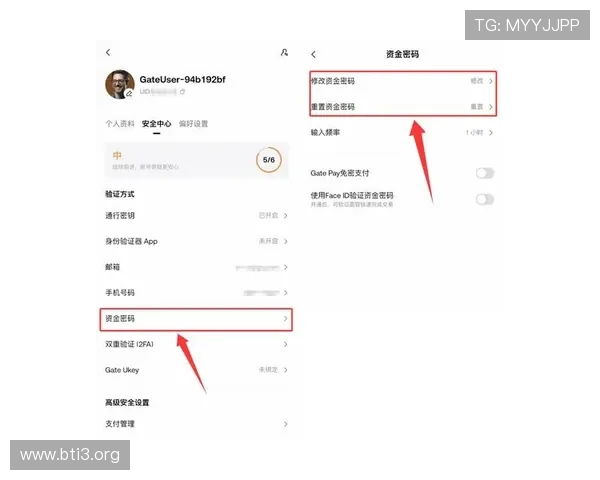 全面解析bet365官网投注流程与最新优惠指南